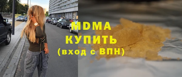 МДПВ Алексин