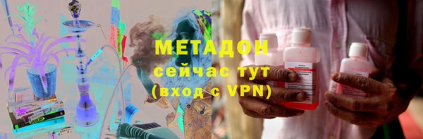МДПВ Алексин