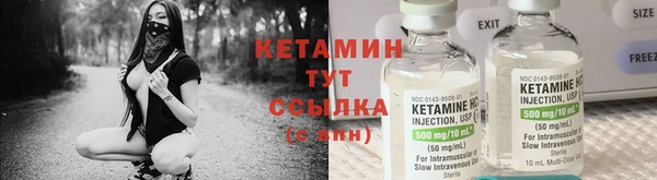 меф Алексеевка