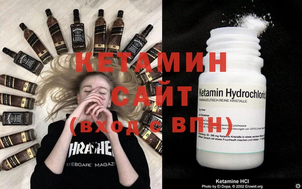 не бодяженный Покачи