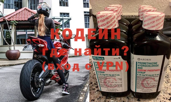 трава Покров