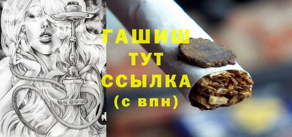 меф Алексеевка