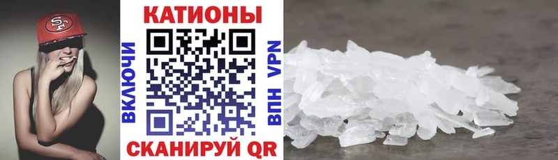 закладка  Кемь  Мефедрон мяу мяу 