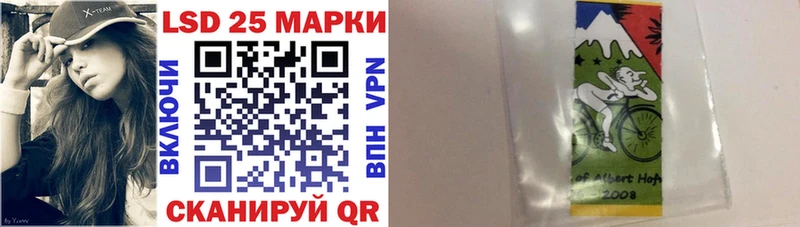 mega маркетплейс Кемь Марки 25I-NBOMe 1500мкг