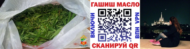 Дистиллят ТГК гашишное масло  Кемь 