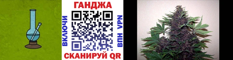 МАРИХУАНА VHQ  наркошоп  hydra онион  Кемь 